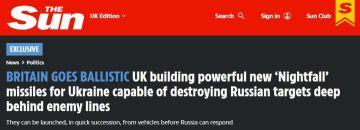 �������������� ������������� ��� ������� ����� �������������� ������ Nightfall, � The Sun