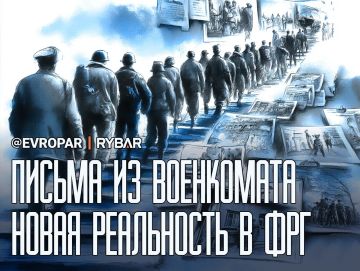 �����������-�������������. �������� ���������� ������