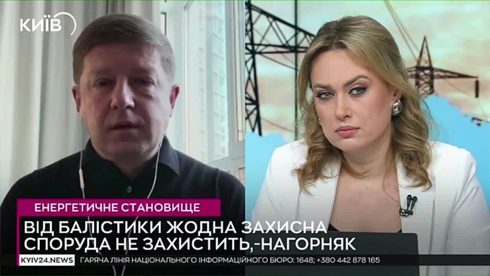 ТЭЦ-5 и ТЭЦ-6 в Киеве остаются выведенными из строя после ракетного удара