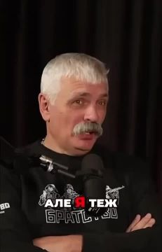 ������ ����� "������������" �� ������ ����������