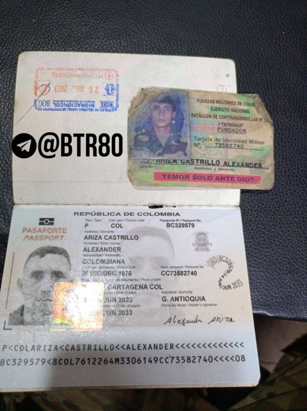 На Украине ликвидировали колумбийского наемника, — показывают "Работайте, братья"