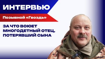 ���� �� ����: "������" � ���, ������ ����� �� ���