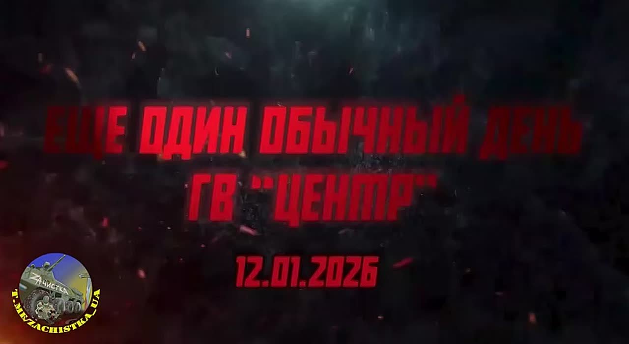 Наши операторы дронов поделились результатами своей работы по очищению российской земли от нацизма!