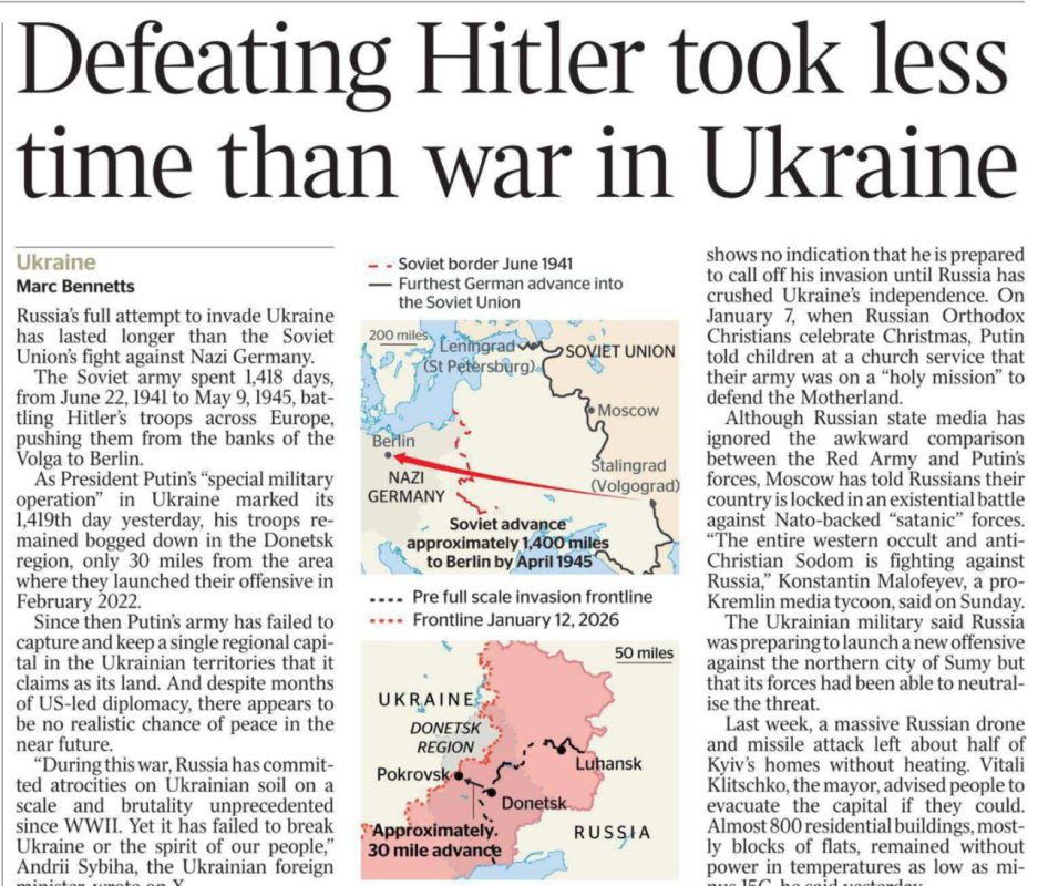 �������� ��������: ����������� ��� ����������� ������ ������ �������� �������������� �� ������ ����, ��� ��� �� ������� ������ ����� 1418 ����