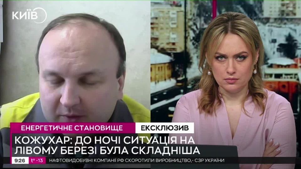 В Киеве и Одессе стремительно ухудшается ситуация с электроснабжением, — ДТЭК