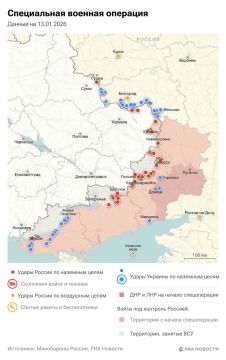 ������������. ���������� � ������� ������� �� 13 ������: