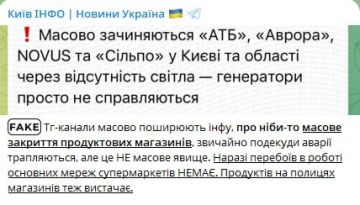 "������� � �������" ����� ����������