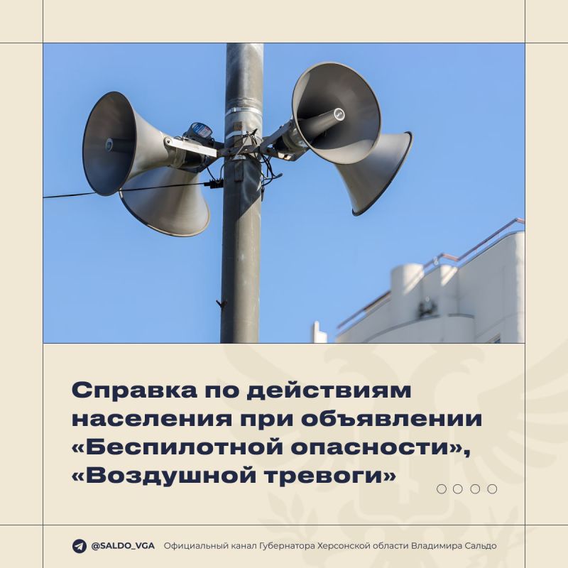 ���������� ���������� ������� �������� ������ ����������� ������� �� ������ ���������� ����������� ��������� � ��������� �������