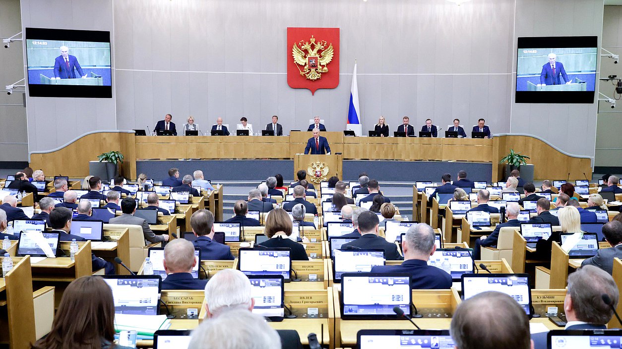 Выступление Председателя Государственной Думы Вячеслава Володина на открытии десятой сессии VIII созыва