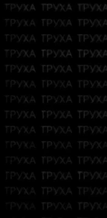 Звуки прилетов Искандеров в Киеве по энергетике и наглядные последствия