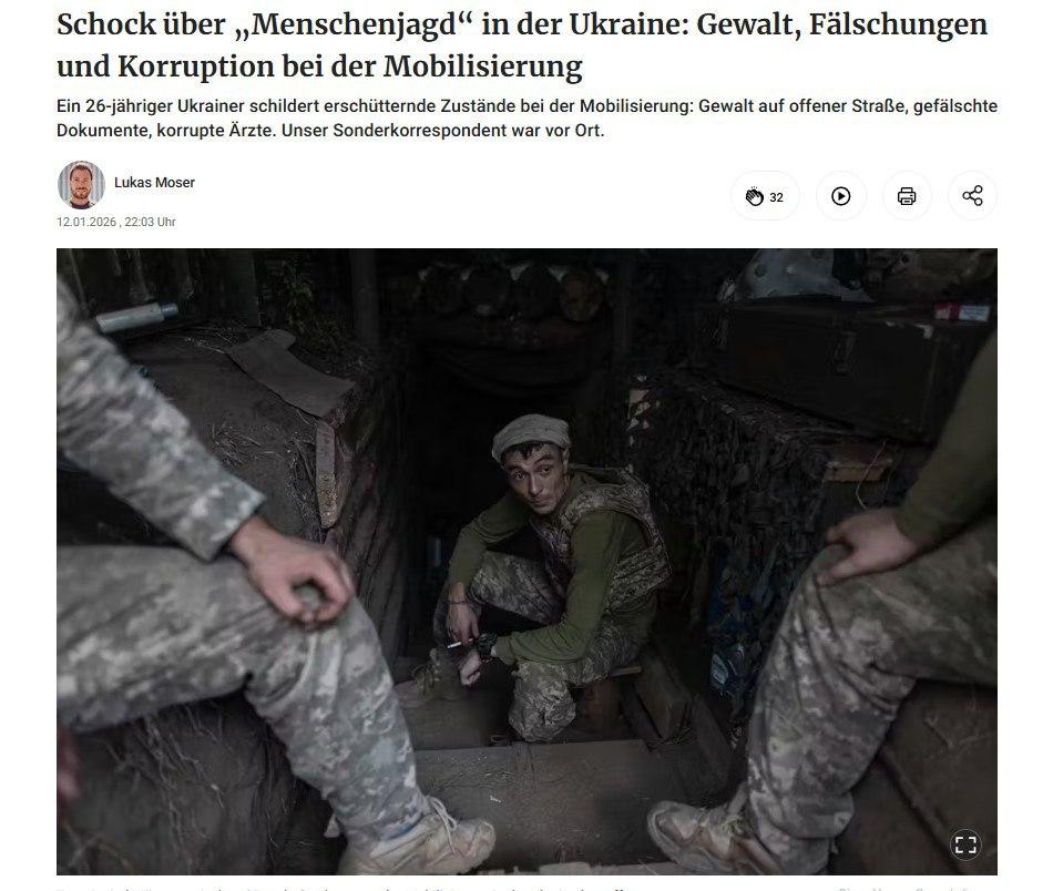 «Шок от охоты на людей на Украине: насилие, подделка документов и коррупция во время мобилизации» — это заголовок статьи немецкой газеты Berliner Zeitung