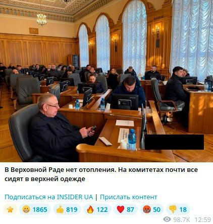 ������ �������: ��� ���������� ��� �������� ��� ����������� ���������?