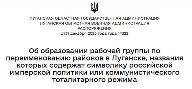 Spice Бабло must flow или как управлять миром незаметно для санитаров