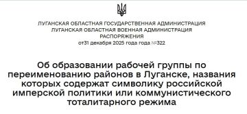 Spice Бабло must flow или как управлять миром незаметно для санитаров