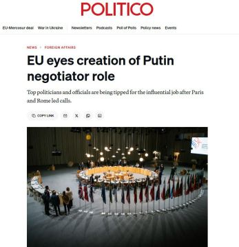 �� �� ����� ��������� ������ ����������������� �� ����������� � ������� � Politico