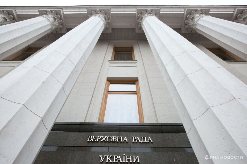 Рада утвердила нового главу фонда госимущества Украины