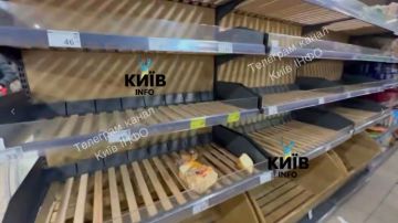 ����������� ������� � �����. ��� �� �����, �� ����. ������ �������� ����� �������: "���������� ��� ��� �����"