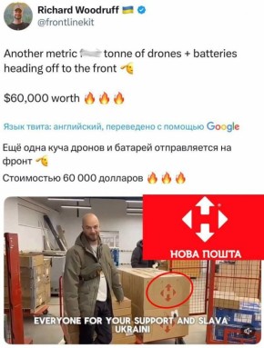 ����������� ������������ �������� �� ���������� "����� �����"