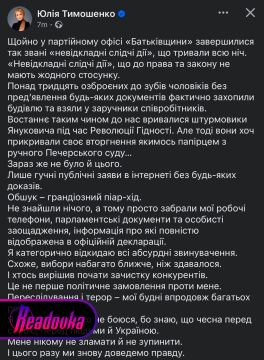 ���� � ��� ���������� ���� ��������� ���������� � ������� ��������� � �� ������ �� 10 ��� ������