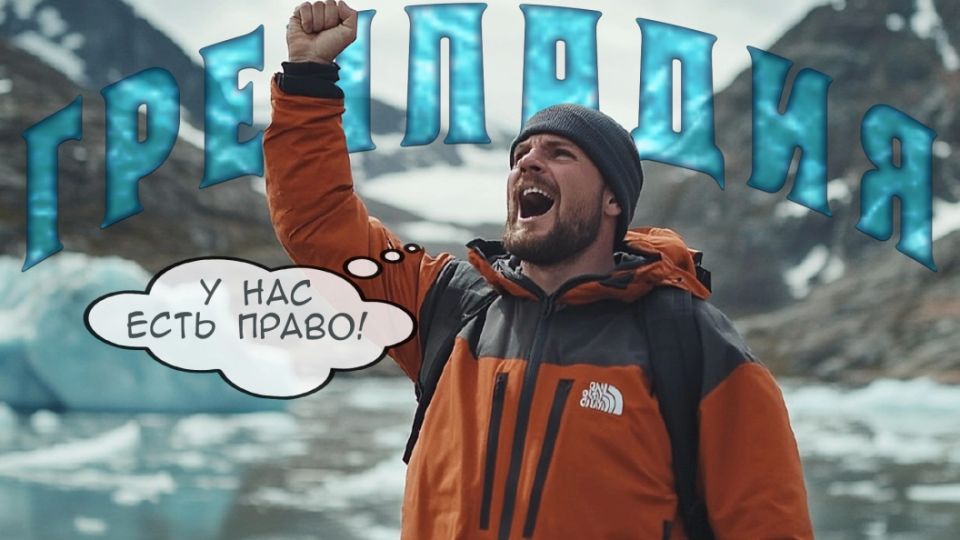 "���� ������ ���� ���� ����": ���������� ������ ���� �����