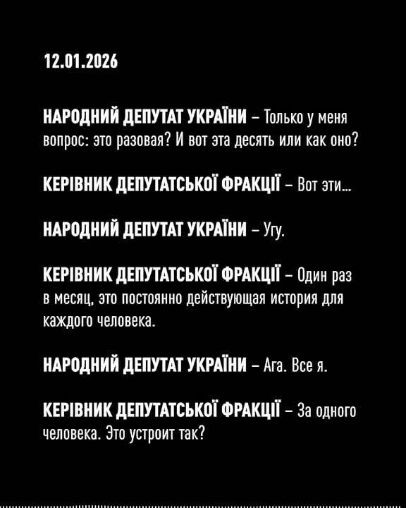 �� ������� ����� ������� ���� ��������� � ������ ���������� ��������, ����� ������, ��� �� ����� �� �����