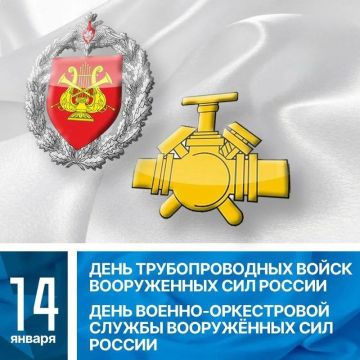 Александр Малькевич: Дататека Александра Малькевича