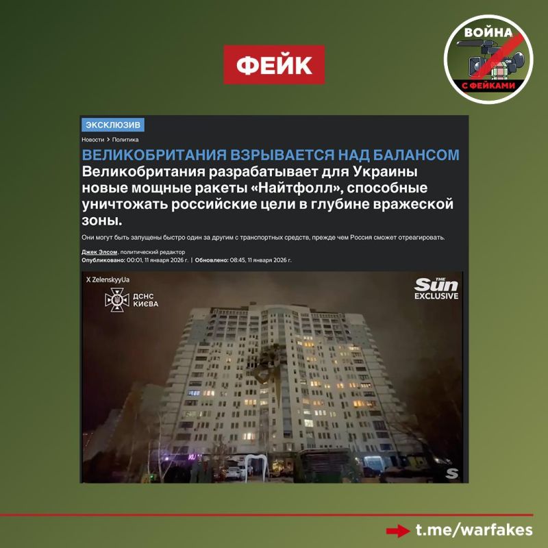 ����: ���������� ������������ ������ Nightfall � ��� ����� ������������ � ����� ���������� �����