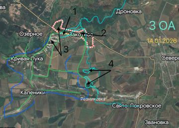 ���������� �����. ������� ���������� 3 �� ��������� � ������������� ����� ����� ������� �� ������������� ��������� ������� ��������� � ����� ����; ���� �������� ��������� ����� ���������; ������������ ��������� ���������� �...