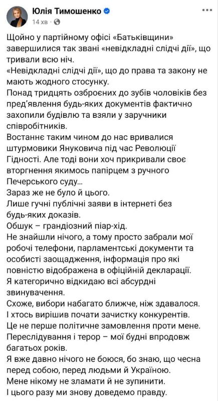 � ��������� ��� ���� ���� � ��� ��������� ������