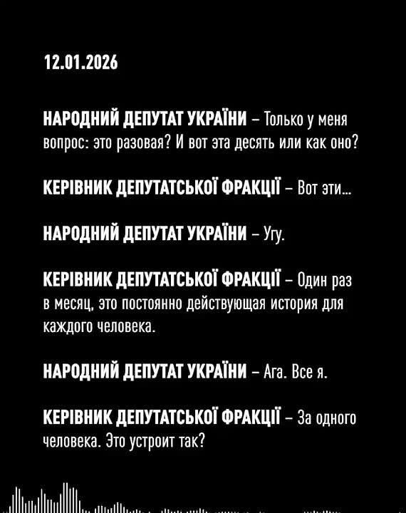 Александр Коц: Самое смешное в деле Тимошенко: с трибуны - на мове, о взятках - по-русски