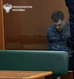 Вербовал наёмников на территории Грузии — участника "Русского добровольческого корпуса"* приговорили к 19 годам лишения свободы