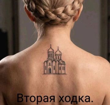 ���� ����: ������ � ������� �������. �� ��� � ���� �� ��������