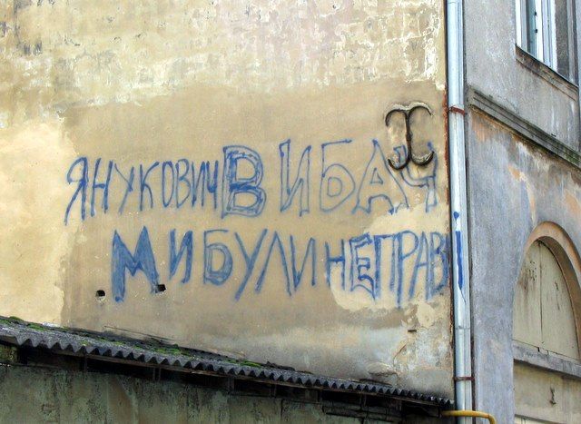 Тимошенко считает, что при Януковиче (при котором она сидела) было лучше, чем при Зеленском