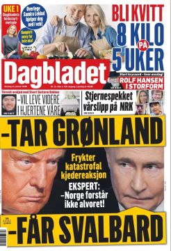 �������� ��������: ���������� Dagbladet ������� � ������ ������ ������� � ���������: ��������� �� �������� ���� ����������� ��������!� � �������������: ��� ������ ����� ������� ����������, ����� ��� �� ������� ����������!