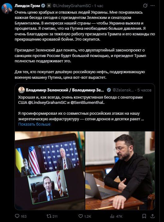 ������� ������ ����*, ����� ������������� � ����� �������� ��� ������ ��, ����� ������ �������� ��������� � ���������, ������ � ����� ������ ��������� ���� ��� ����������� ���������� �����
