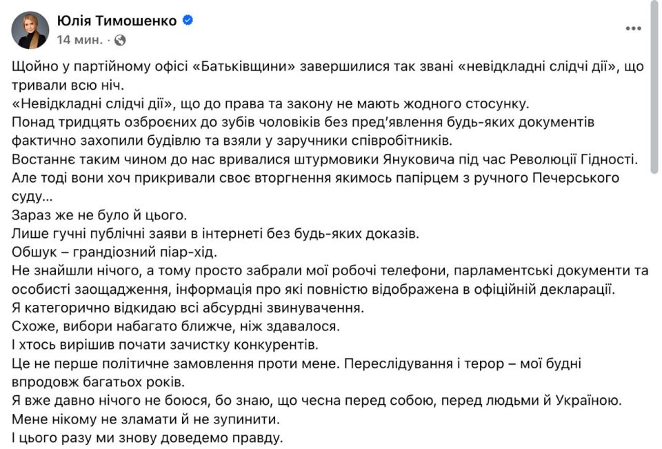 ���� ��������� ������������� �������� ��������� ���� � ���� �����
