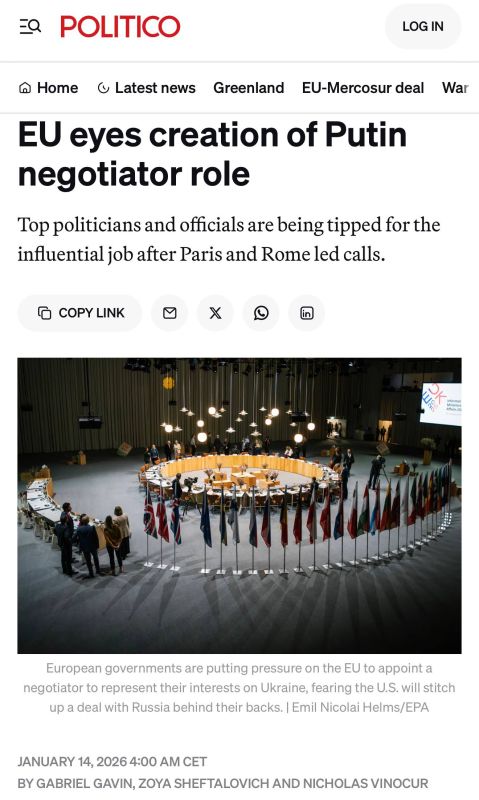 ������� �����: �� ���� ��������� �� ���� ������������� � ������� �� ����������� ��������� � Politico