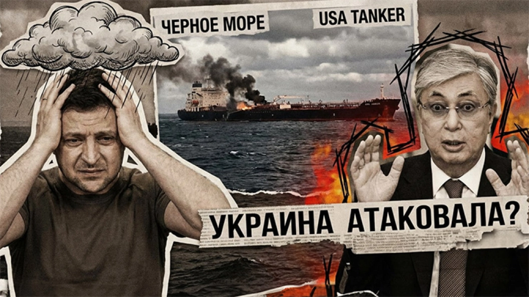 Украина впервые ударила по интересам США. "Трамп "подарит" Зеленскому "Томагавки". Отдуваться будут Киев и Одесса