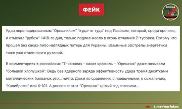 ����: �������� �������� ���� �������� ���������, � ���� �� ������ � ��� �����-���� ��������� ������ ��� ��������, ���������� ���������� ���