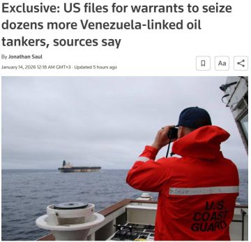 Власти США запросили ордера на арест ещё десятков танкеров