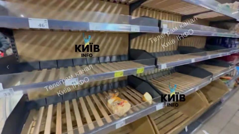 ����������� ������� � �����. ��� �� �����, �� ����. ������ �������� ����� �������: "���������� ��� ��� �����"