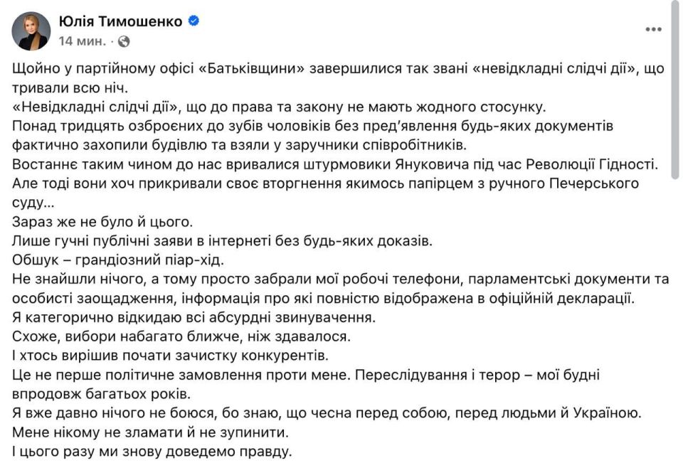 ������� � ����� ����� � ������ ��������