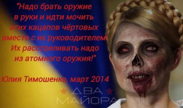 ��� ������: ���������� ������ �� ����������: ��������� ��� �����������, ������ � "�����������"