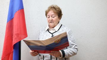 � �������� ����������� ������� ���������� ������� 74-������ �����������, ��������� �� �������