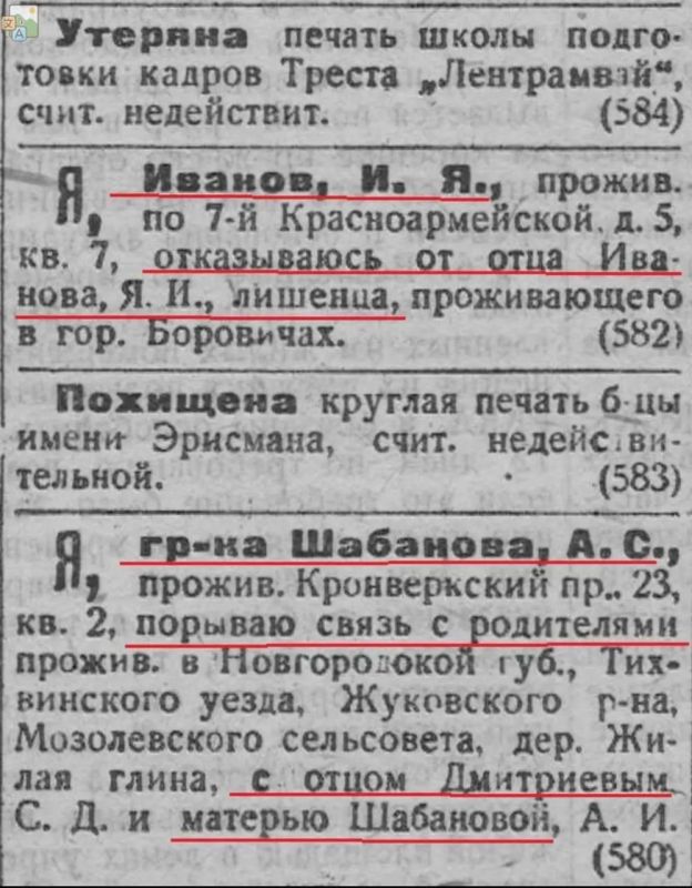 ���������� ������ ����� �� ��������� ������� ����������������