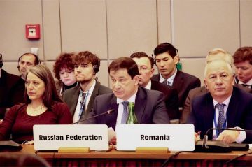 Из выступления Постоянного представителя Российской Федерации при ОБСЕ Д.А.Полянского на специальном заседании Постоянного совета ОБСЕ (15 января 2026 года)