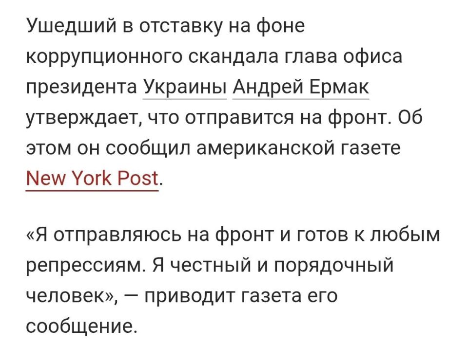 ��� ������: ������ ���-���� ���� (������ 2025) - ����� ����� �������� ���������� �� �����