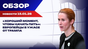 "Ƹ����� ���" ��� ������� � "������ ����" ��� �����: ������� ������� ������ ������ ����