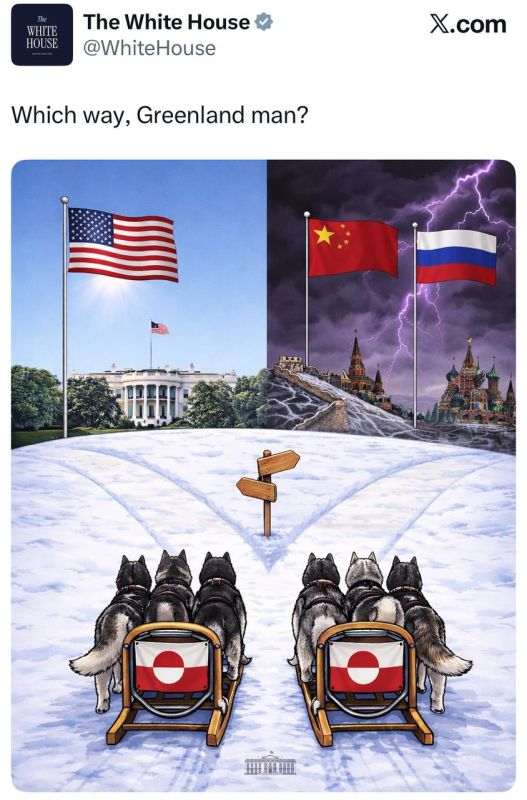 ������ ������ �������� ����������, �� ������ ����-����