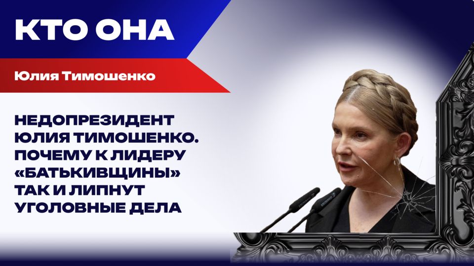 �� ����� ����, �� ��������� ����, � �� ����������? ��������� � ������� ���������� ��������